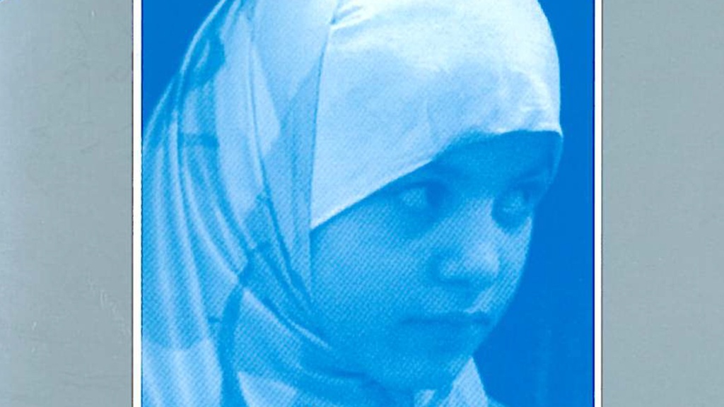 EHRE - STOLZ - SCHAM: Islam im Kiez