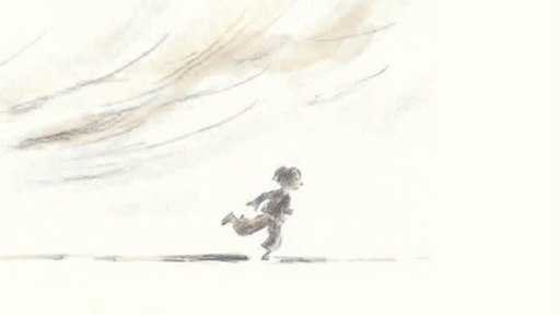 [AR02355-001] Akim rennt