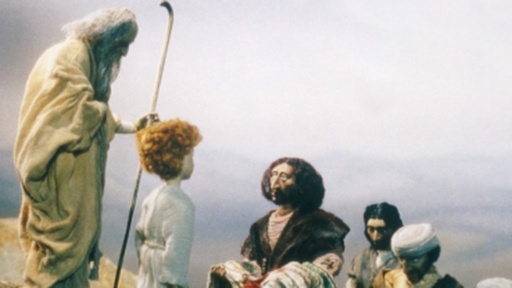 [AR02083-001] BIBLISCHE GESCHICHTEN – Urgeschichte und Ur-Väter