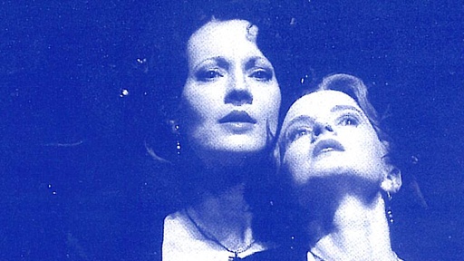 [AR00853-001] DIE ENTFÜHRUNG AUS DEM SERAIL