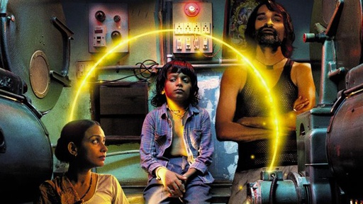 [AR03070-001] Das Licht, aus dem die Träume sind