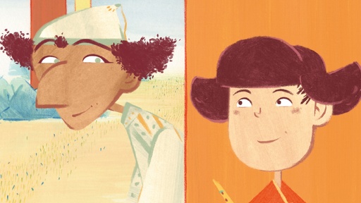 [AR02860-001] Der Wind im Schilfrohr