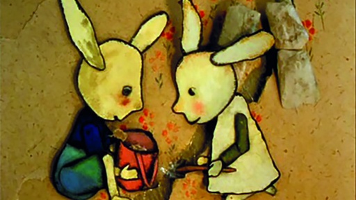 [AR02690-001] Die Dornenhecke