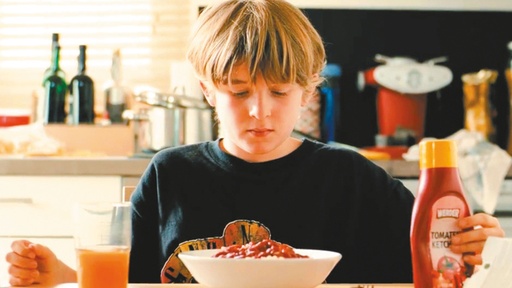 [AR02288-001] Ketchup Kid