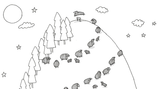 [AR02445-001] Maa Baa