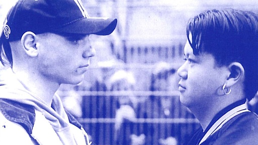 [AR01423-001] MONTAGSKINDER: Schlag auf Schlag