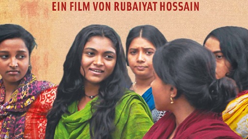 [AR02969-001] Made in Bangladesh