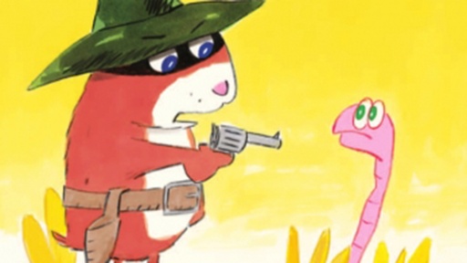 [AR02245-001] PFOTEN HOCH!