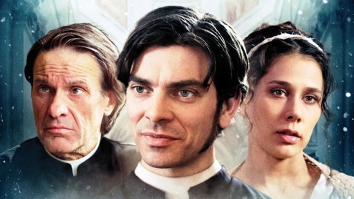 [AR02322-001] Stille Nacht