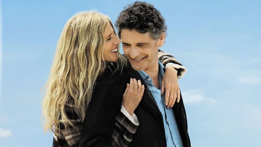 [AR03059-001] Schmetterlinge im Ohr