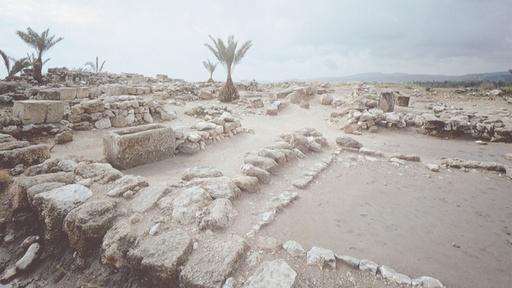 [AR02853-001] Spuren entdecken – Schauplätze zur Zeit Jesu