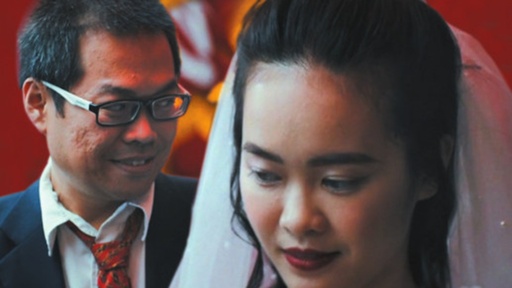 [AR02978-001] Trading Happiness