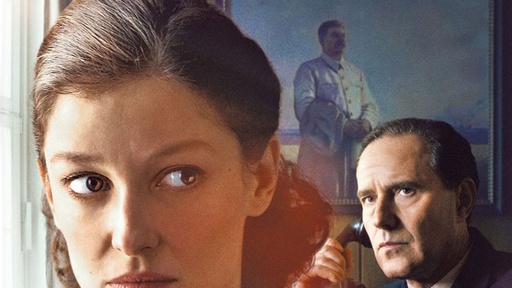 [AR02737-001] Und der Zukunft zugewandt