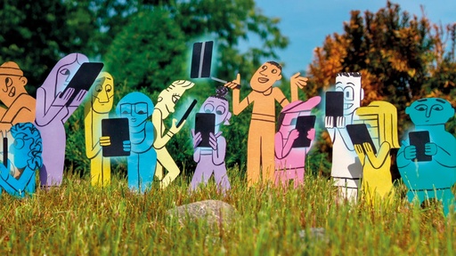 [AR02934-001] WhateverTree