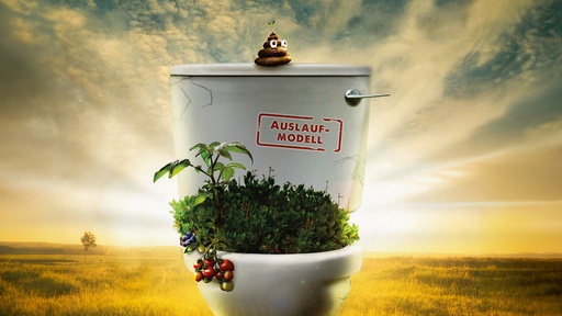 [AR03368-001] Holy Shit