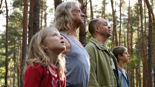 [AR03446-001] Kruste