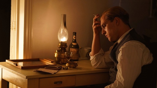 [AR03486-001] Bonhoeffer